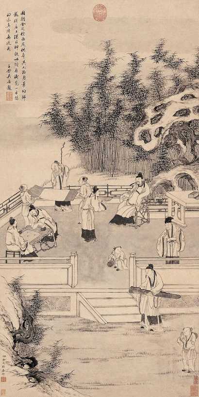 金廷标 竹林久会图 立轴
